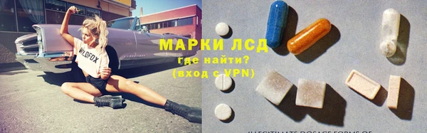 соль курить ск Балахна