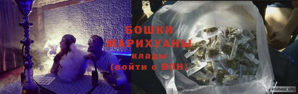 кокаин VHQ Баксан