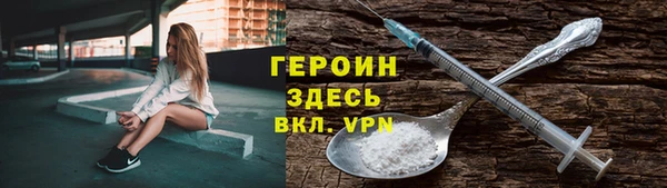 кокаин VHQ Баксан