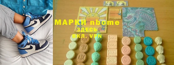 кокаин VHQ Баксан