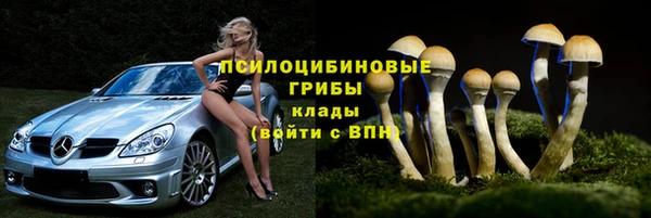 соль курить ск Балахна