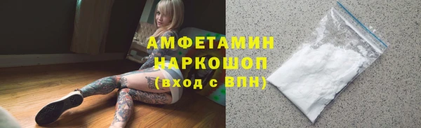 меф Балабаново