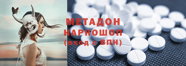кокаин VHQ Баксан