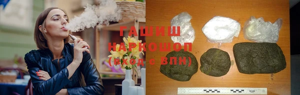 меф Балабаново