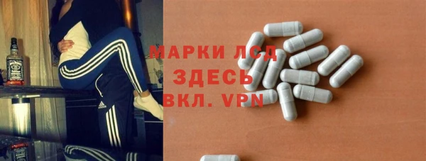 кокаин колумбия Ельня