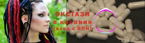 меф Балабаново