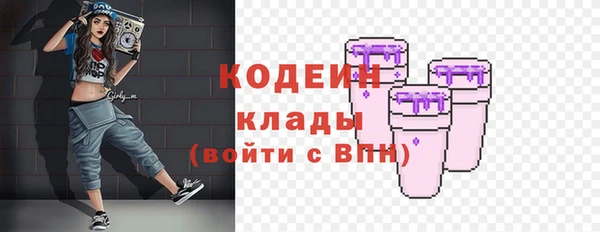 меф Балабаново