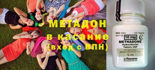 Альфа ПВП Елизово