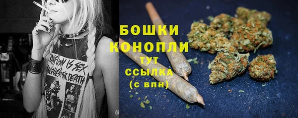 кокаин VHQ Баксан