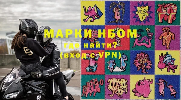 меф Балабаново