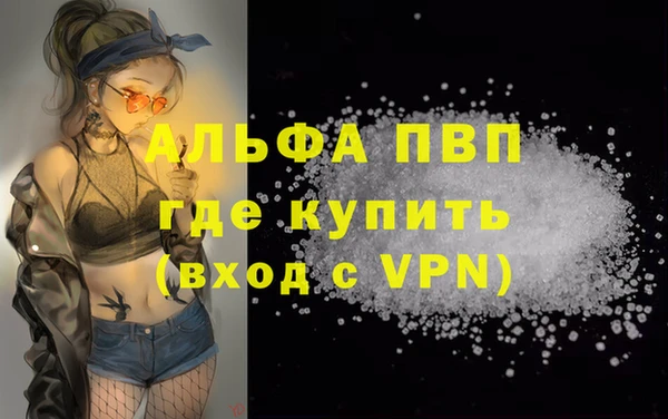 кокаин VHQ Баксан