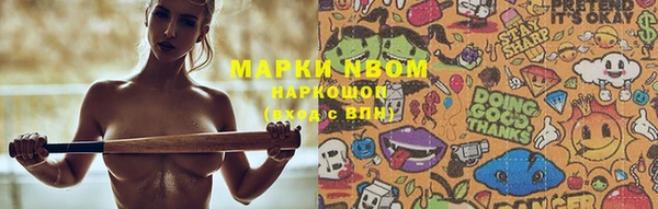 кокаин VHQ Баксан