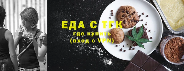 меф Балабаново