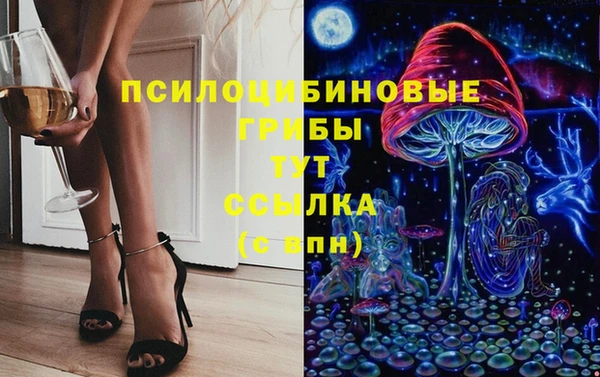 кокаин VHQ Баксан