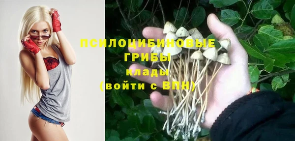 кокаин VHQ Баксан