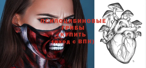 кокаин VHQ Баксан