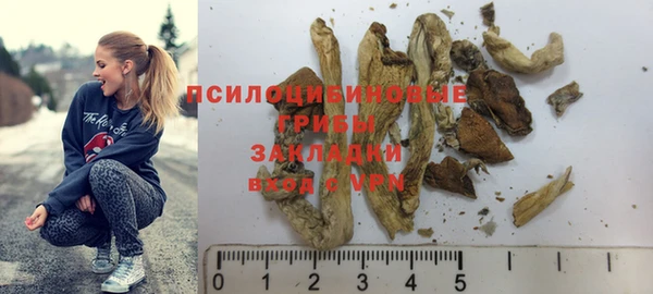 меф Балабаново