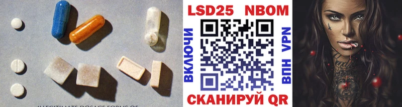 LSD-25 экстази ecstasy  купить наркоту  omg как войти  Черногорск 